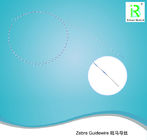Zebra Guidewire Wireguide Nitinol Disposable Urology Hydrophilic Kink Resistant